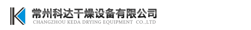深圳網站設計,網站制作,網站開發 公司,廣美網絡